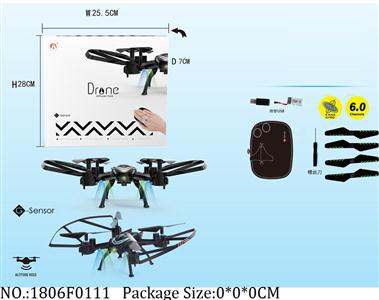 Remote Control Toys