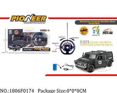 1806F0174 - Remote Control Toys