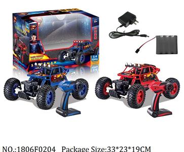 1806F0204 - Remote Control Toys