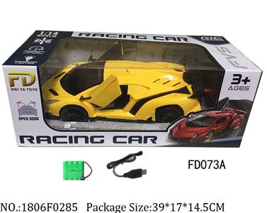 1806F0285 - Remote Control Toys