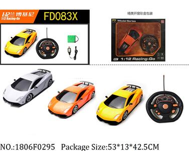 1806F0295 - Remote Control Toys