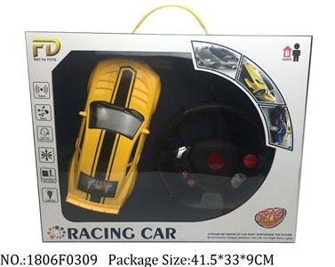 1806F0309 - Remote Control Toys