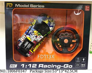 1806F0347 - Remote Control Toys