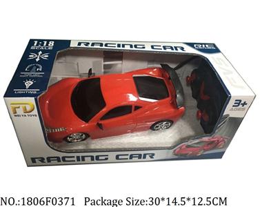 1806F0371 - Remote Control Car