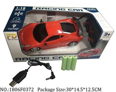 1806F0372 - Remote Control Toys