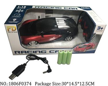 1806F0374 - Remote Control Toys