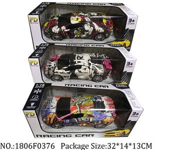 1806F0376 - Remote Control Toys