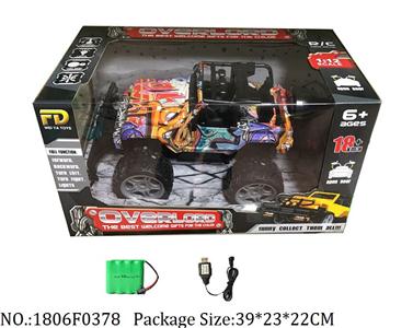 1806F0378 - Remote Control Toys