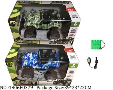 1806F0379 - Remote Control Toys