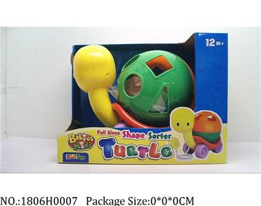 1806H0007 - Pull Line Toys