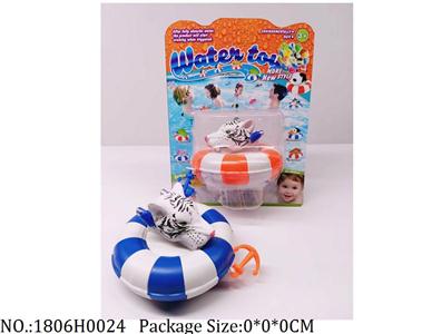 1806H0024 - Pull Line Toys