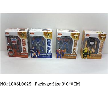 1806L0025 - Transformer Toys