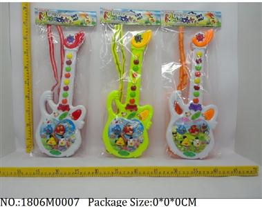 1806M0007 - Music Toys