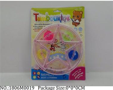 1806M0019 - Music Toys