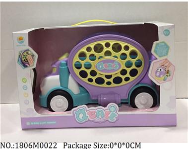 1806M0022 - Music Toys