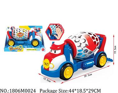 1806M0024 - Music Toys