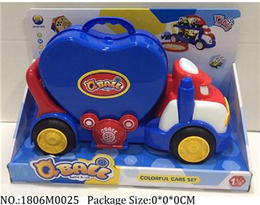 1806M0025 - Music Toys