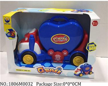 1806M0032 - Music Toys