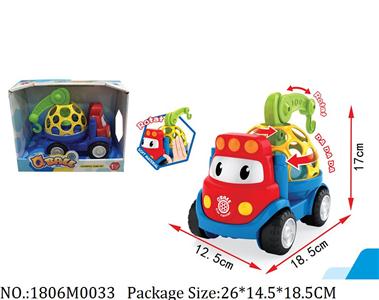 1806M0033 - Music Toys