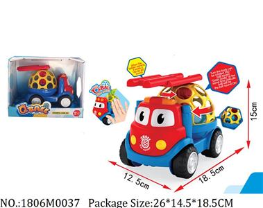 1806M0037 - Music Toys