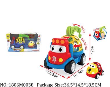 1806M0038 - Music Toys