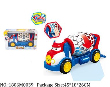 1806M0039 - Music Toys