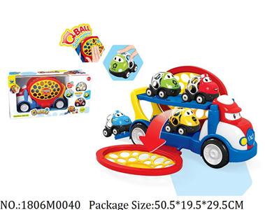 1806M0040 - Music Toys