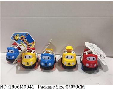 1806M0041 - Music Toys