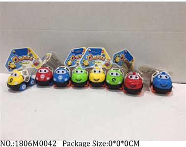 1806M0042 - Music Toys