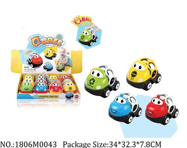 1806M0043 - Music Toys