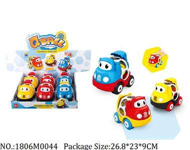 1806M0044 - Music Toys