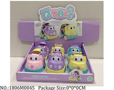 1806M0045 - Music Toys