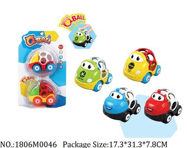 1806M0046 - Music Toys