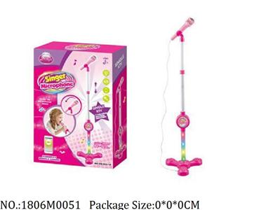 1806M0051 - Music Toys