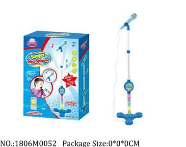 1806M0052 - Music Toys