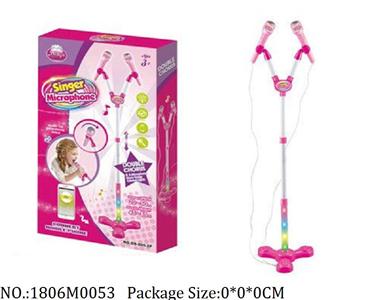 1806M0053 - Music Toys