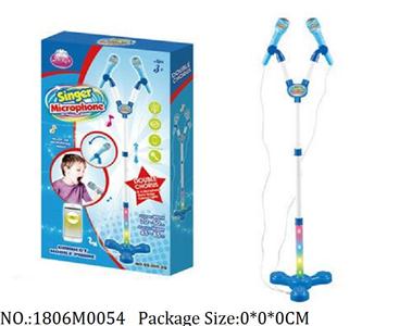 1806M0054 - Music Toys