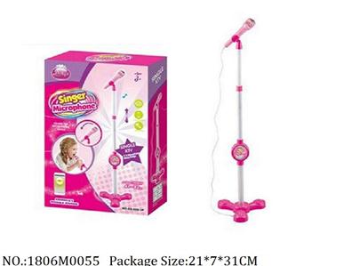 1806M0055 - Music Toys