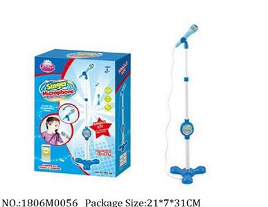 1806M0056 - Music Toys