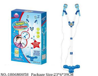 1806M0058 - Music Toys