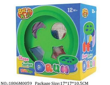 1806M0059 - Music Toys