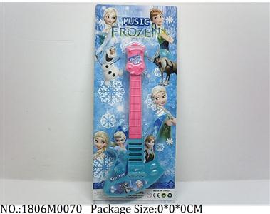 1806M0070 - Music Toys