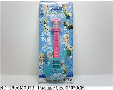 1806M0073 - Music Toys