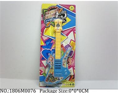 1806M0076 - Music Toys