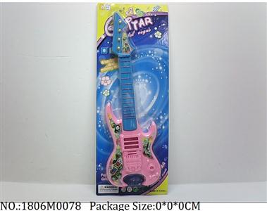 1806M0078 - Music Toys