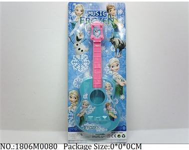 1806M0080 - Music Toys