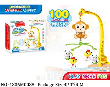 1806M0088 - Music Toys