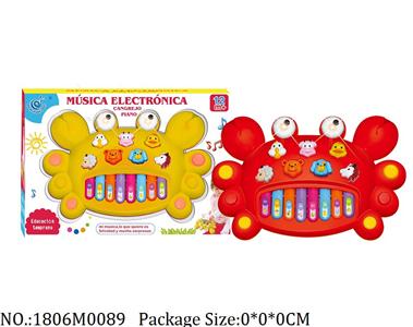 1806M0089 - Music Toys