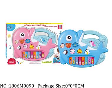 1806M0090 - Music Toys