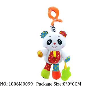 1806M0099 - Music Toys